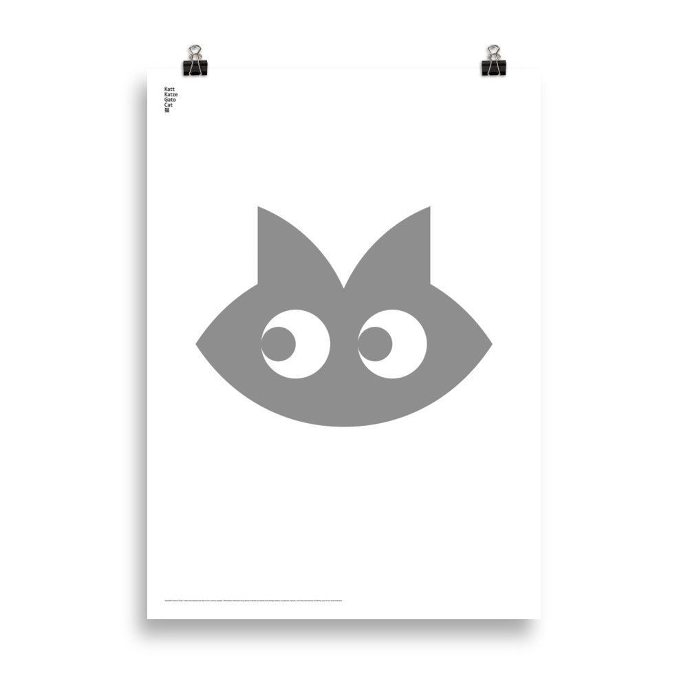 Animal Cat Poster