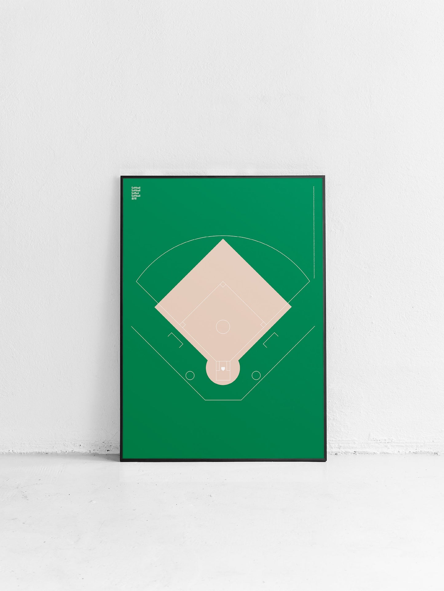 Sport Softball Poster