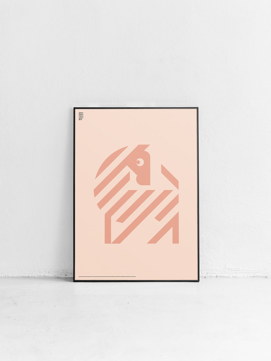 Did You know why zebras are really striped?