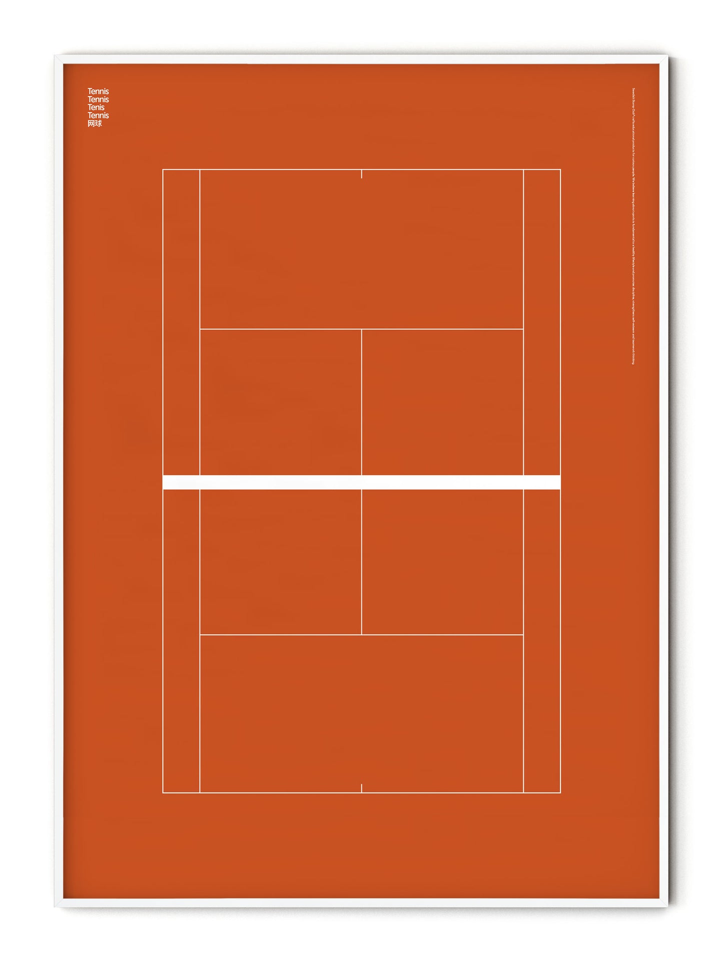 Sport Tennis Court French Open Poster