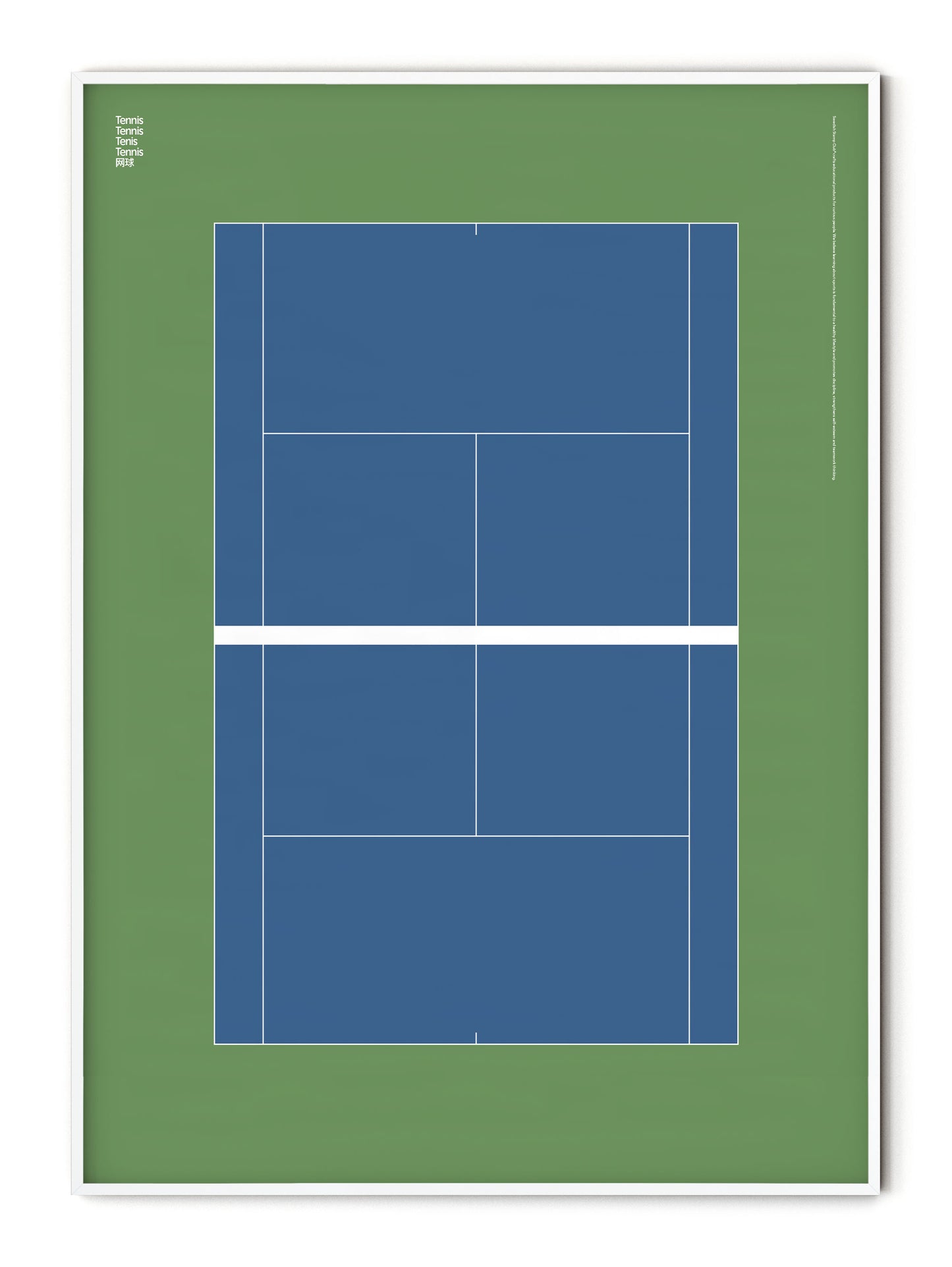 Sport Tennis Court US Open Poster
