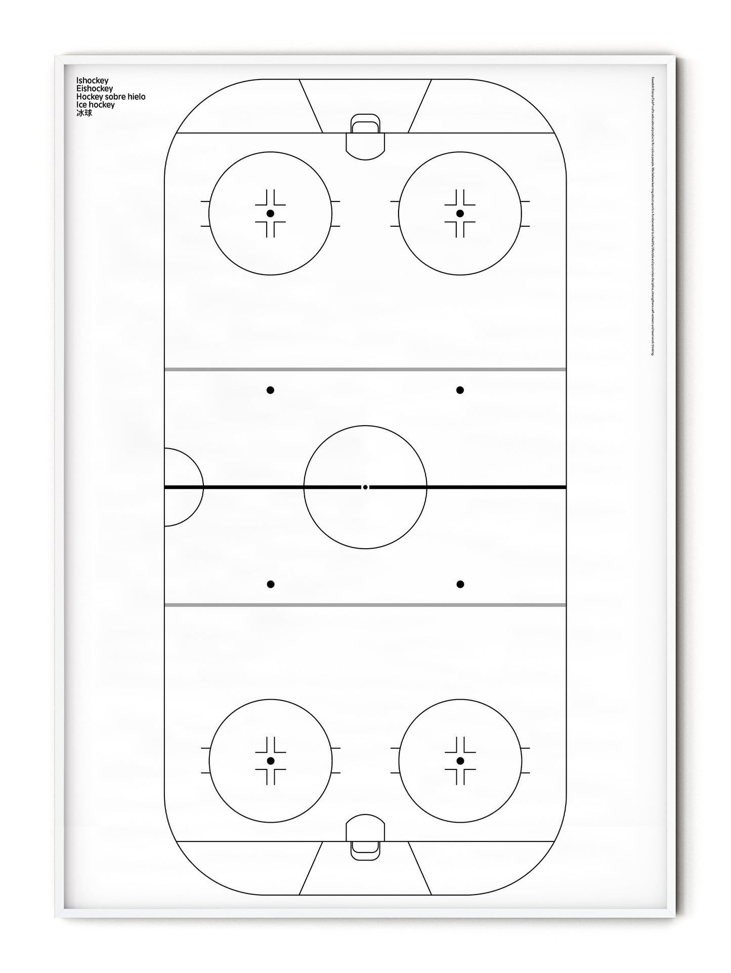 Sport Hockey Rink Mono Poster
