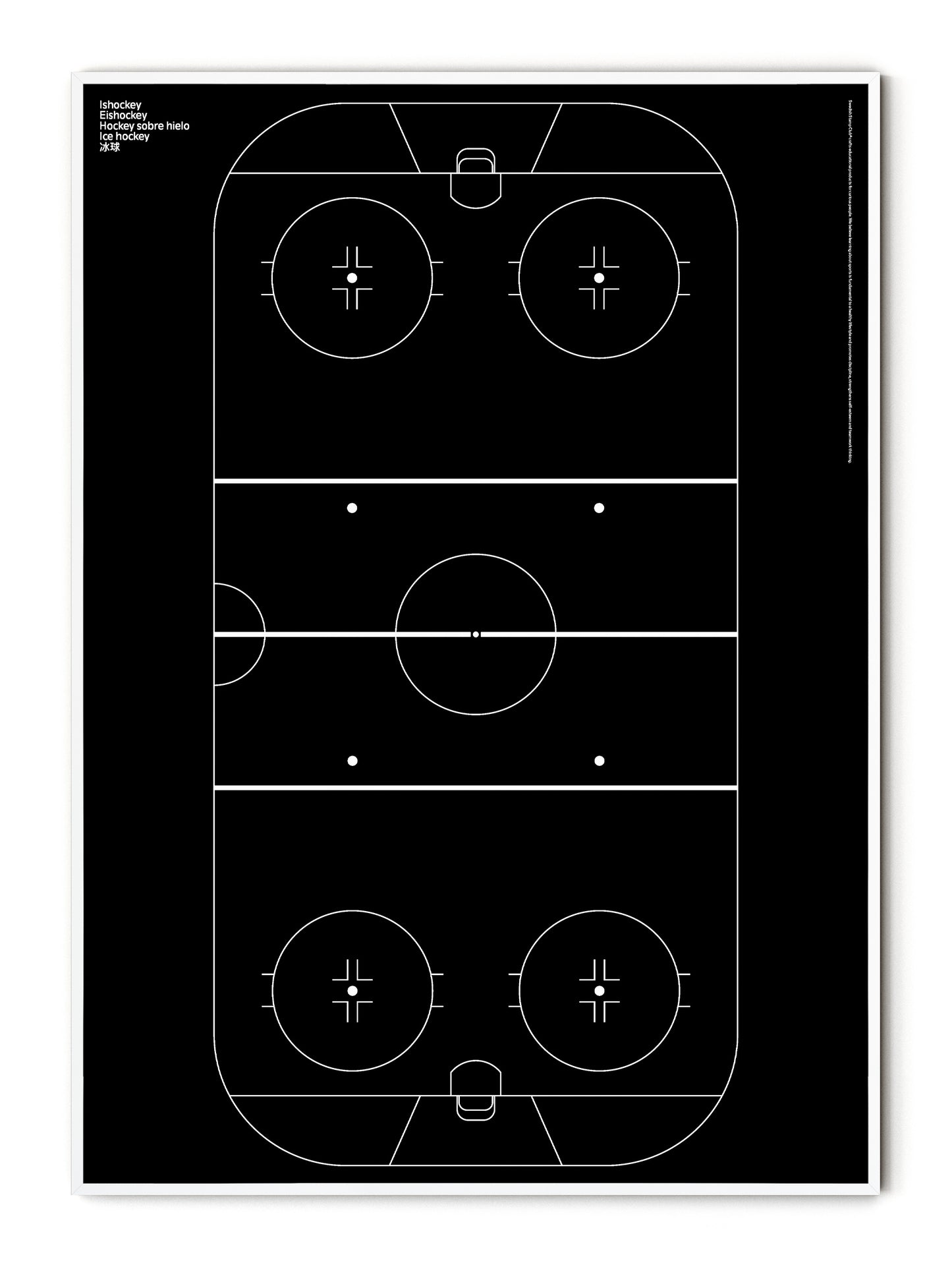 Sport Hockey Rink Black Poster