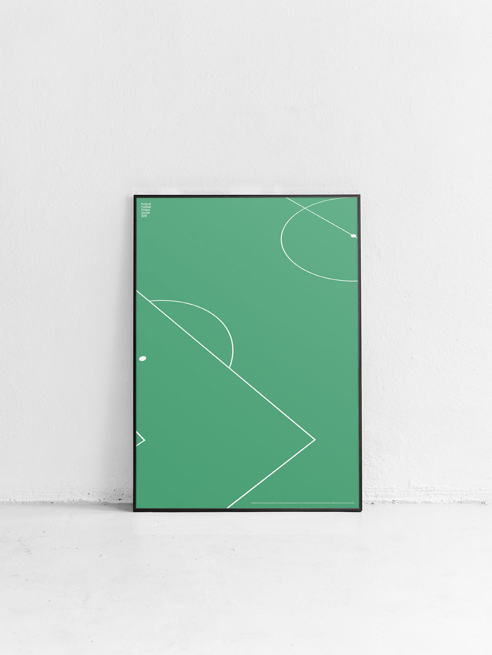 Sport Soccer Field Detail Poster