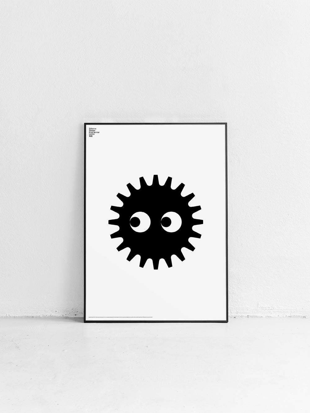Animal Urchin Poster
