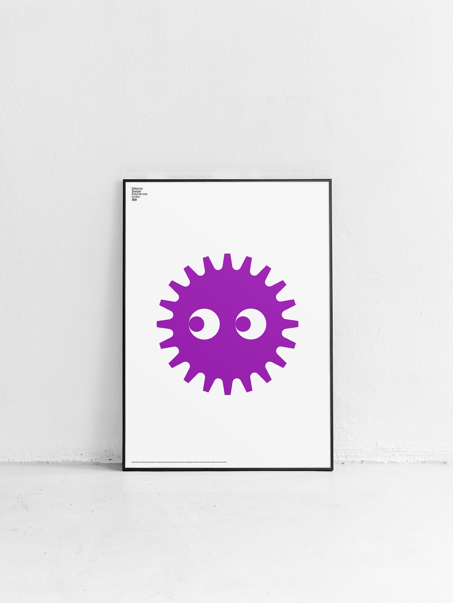 Animal Urchin Poster