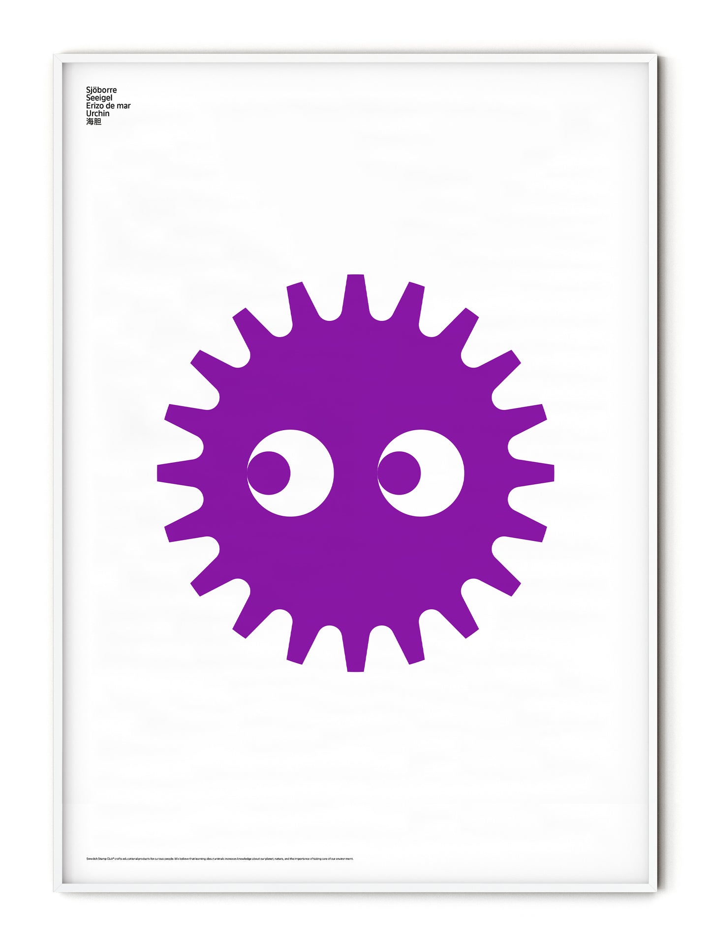 Animal Urchin Poster