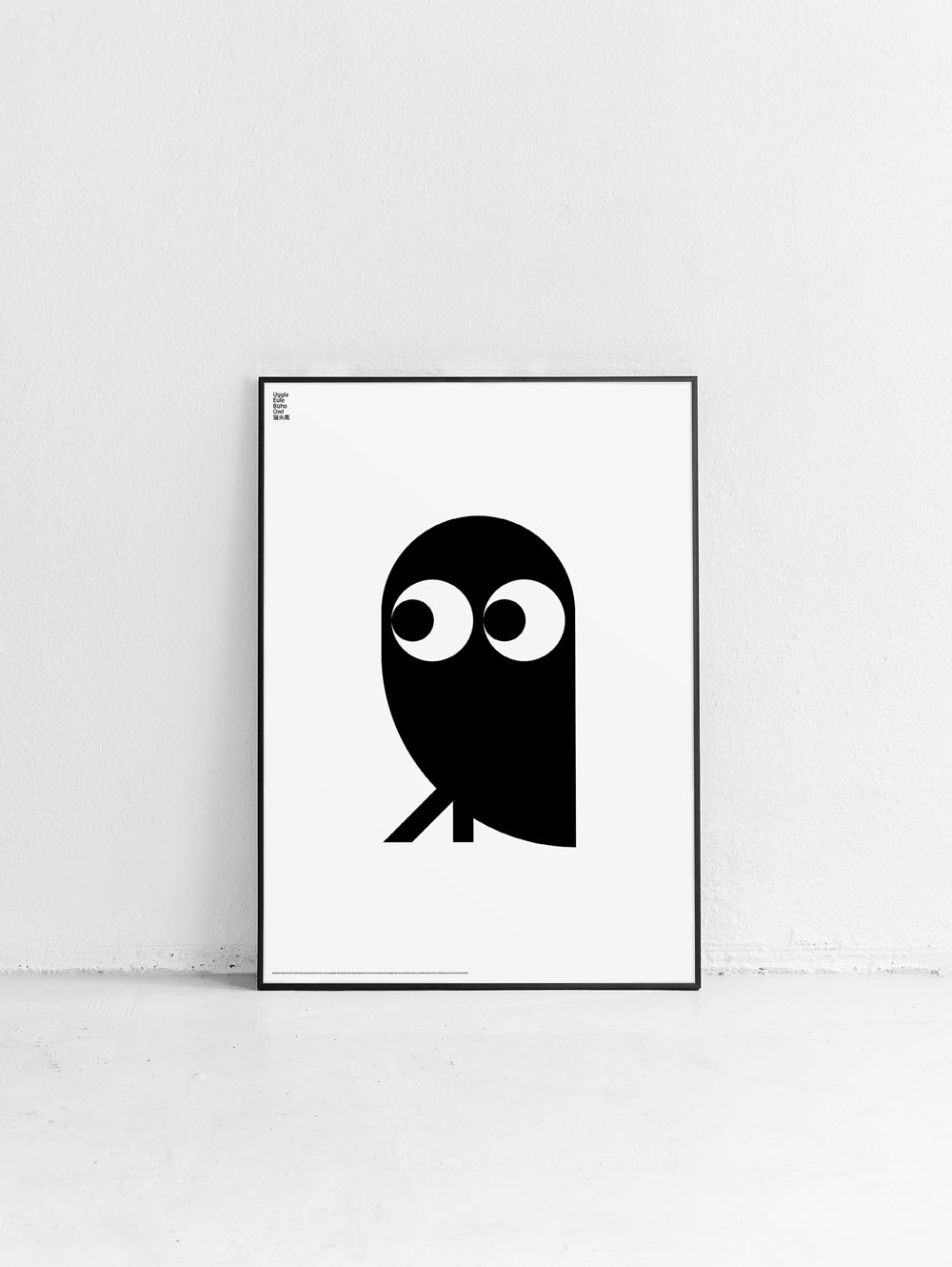 Animal Owl Poster