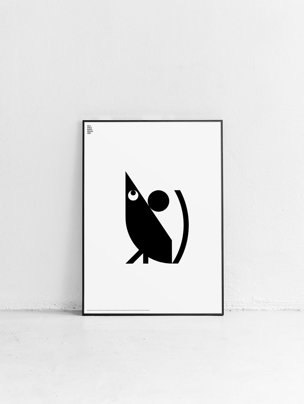 Animal Mouse Poster