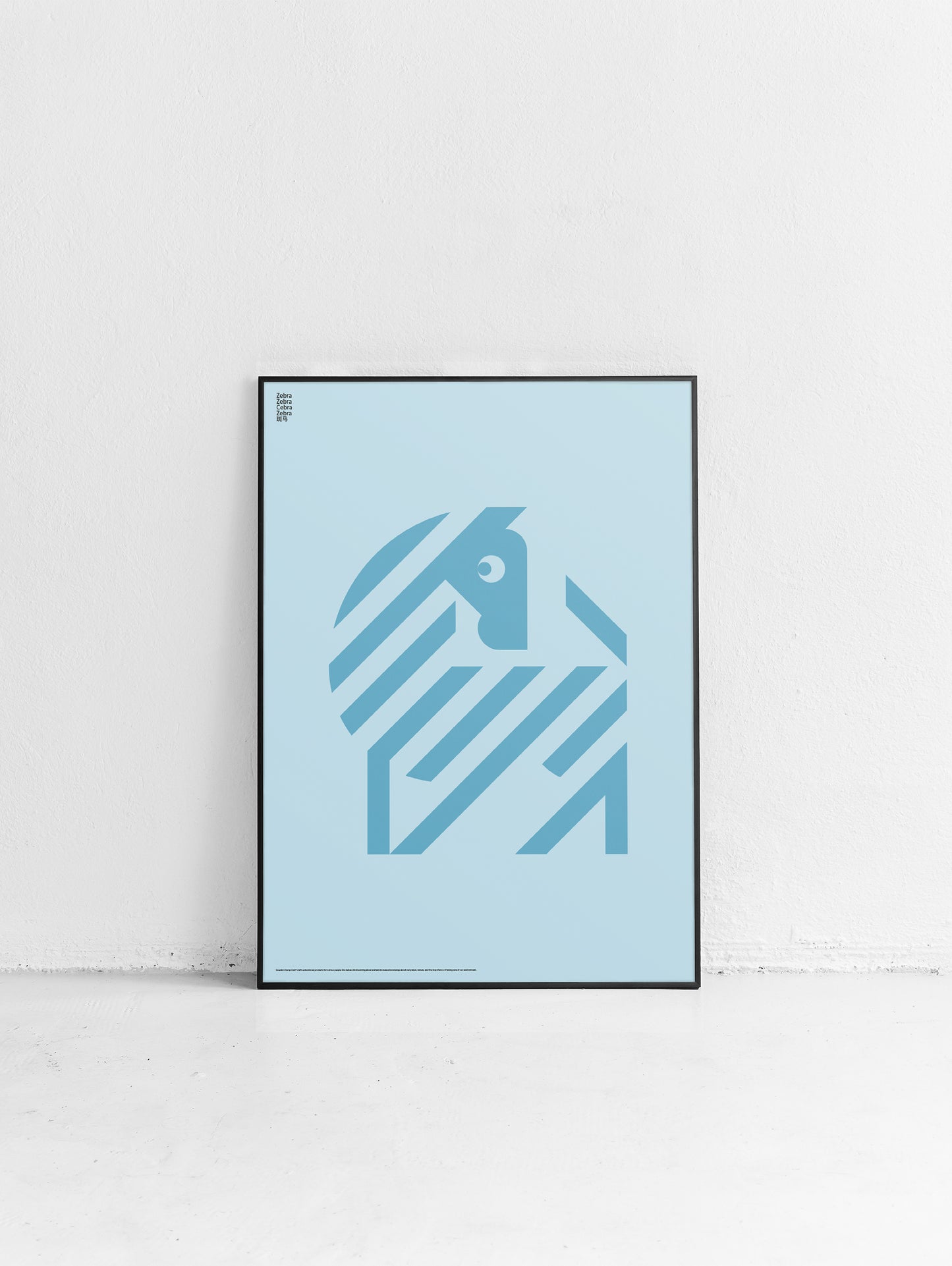 Animal Zebra Poster