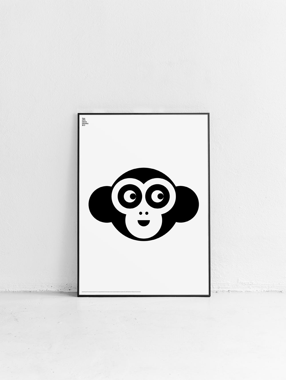 Animal Monkey Poster