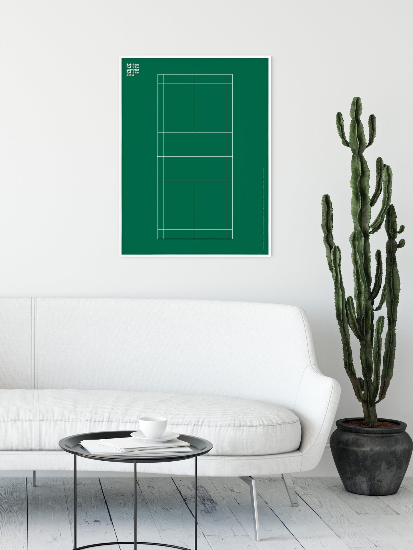 Sport Badminton Green Poster